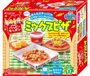 kracie popin cookin pizza kit